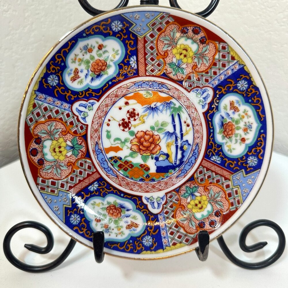 Vintage Imari Ware Miyako Japanese Porcelain Plate Lotus Gold Trim 6.25" EUC